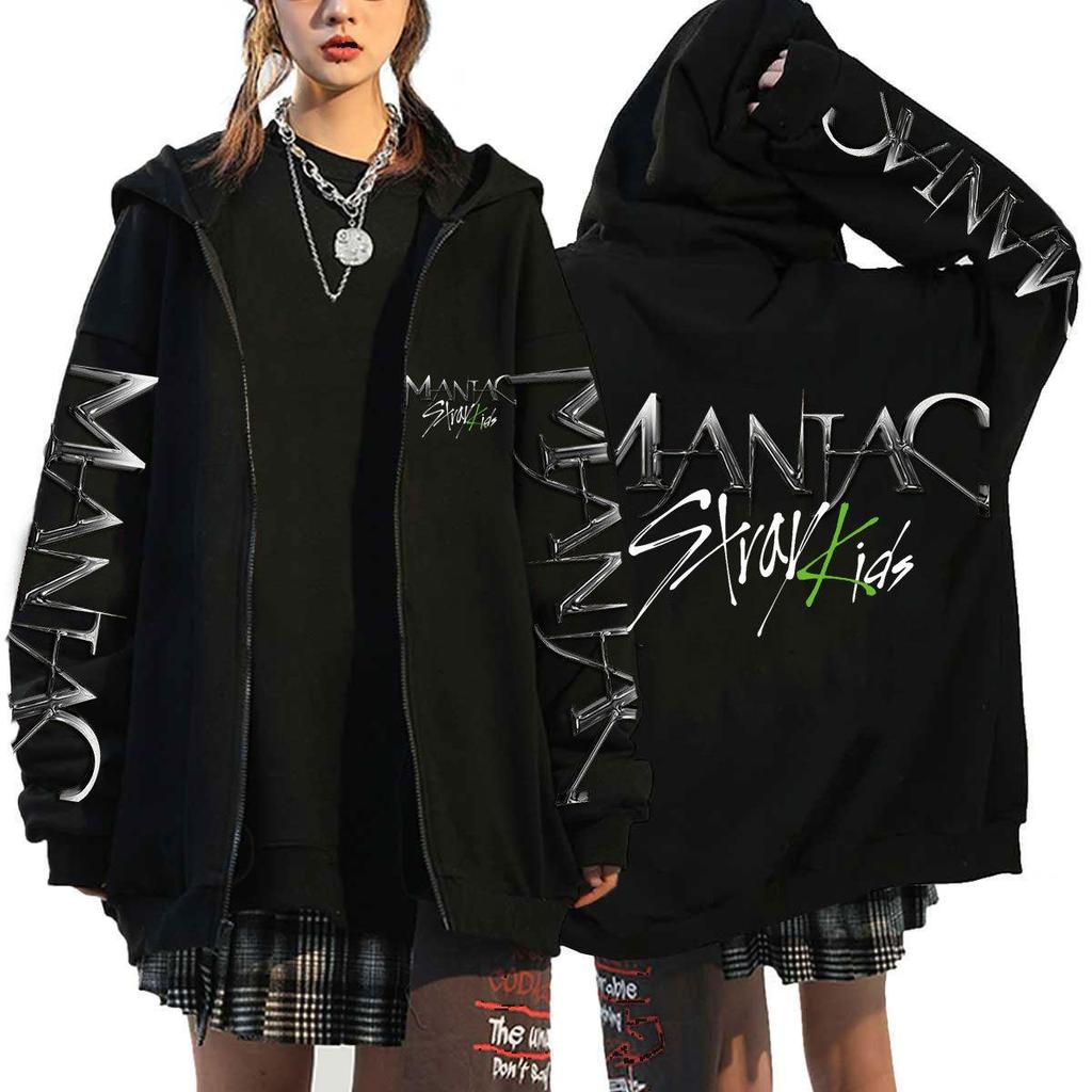 Popular Sweater Straykids Surrounding Harajuku Printed Sweater Hooded Loose Zipper Sweater