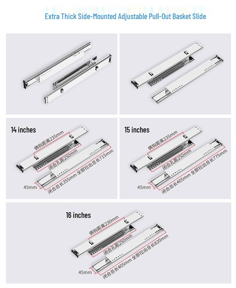 Adjustable Kitchen Drawer Slide: Three-Section Pull-Out Basket Rail for Cabinets