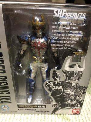 S.H. Figuarts Rising Ixa (Kamen Rider Kiva)