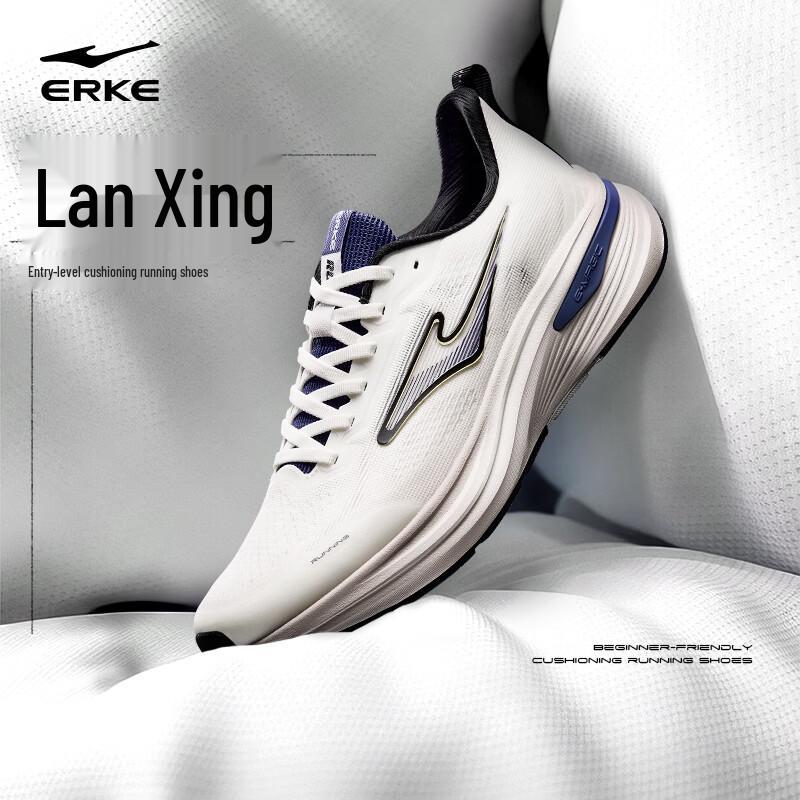 ERKE Lanxing Breathable Running Shoes