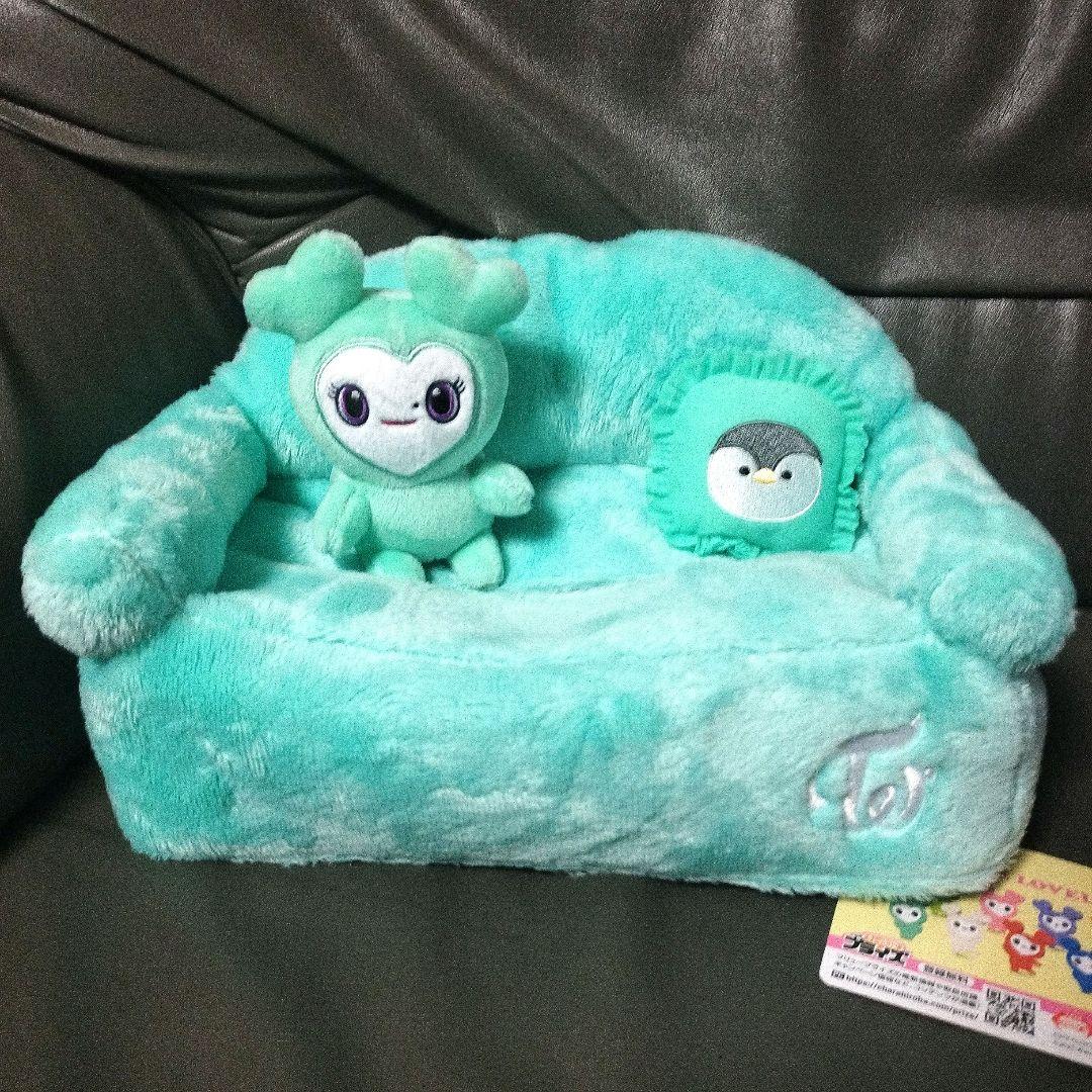 

[USED] GIGO TWICE LOVELYS Tissue Cover Mina