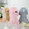 Coat Puppy Pajamas Warm Winter Pet Costume Overalls Dog Jumpsuit  Cat