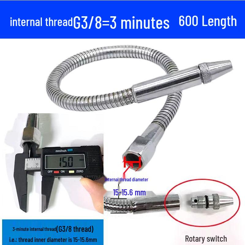 Adjustable Lathe Metal Coolant Tube with Nozzle & Switch, Universal Oil/Water Pipe for Machine Tools.