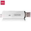 Deli 3753 Series Metal Rotating USB Flash Drive