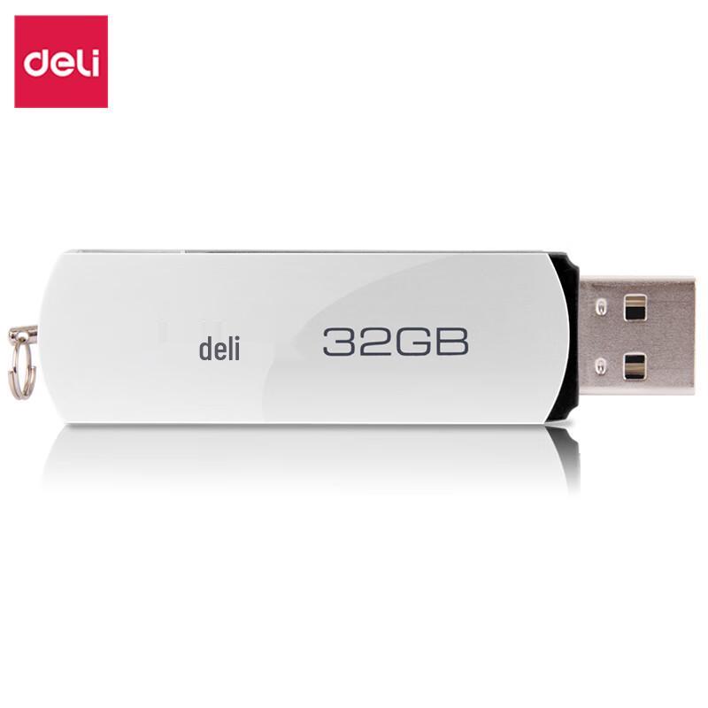 Deli 3753 Series Metal Rotating USB Flash Drive
