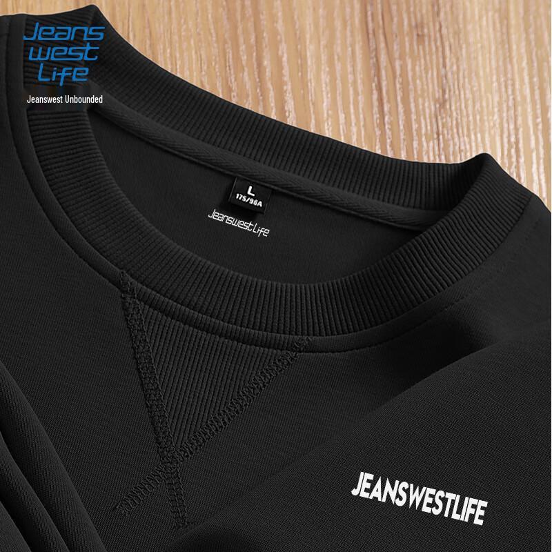 JEANSWEST LIFE Men's Loose Fit Round Neck Sweatshirt