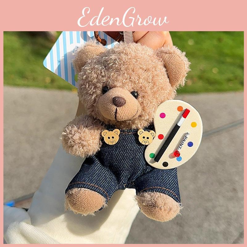 Jinnew Brown Playful Bear Painter Plush Keychain Fun Cartoon Decoration For Bags