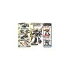 Tomica Earth Granner EG03 Saber Panther Toy Vehicle with Detailed Design and Movable Parts