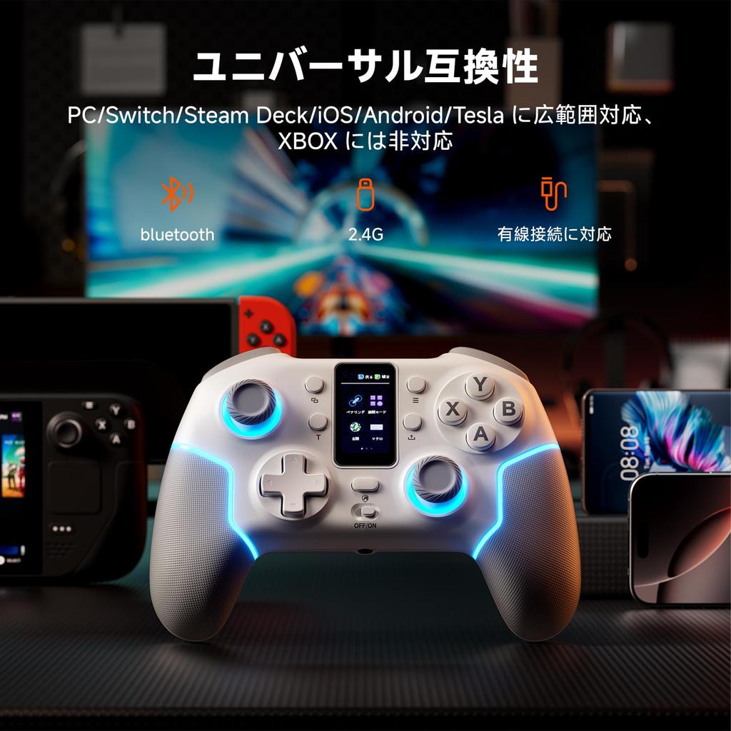 ECHTPower PC Controller with Multi-Function LCD, WirelessWired, 2.4G Receiver, Earphone Jack, 1000Hz Polling Rate, Hole Stick & Trigger, Turbo Fire,