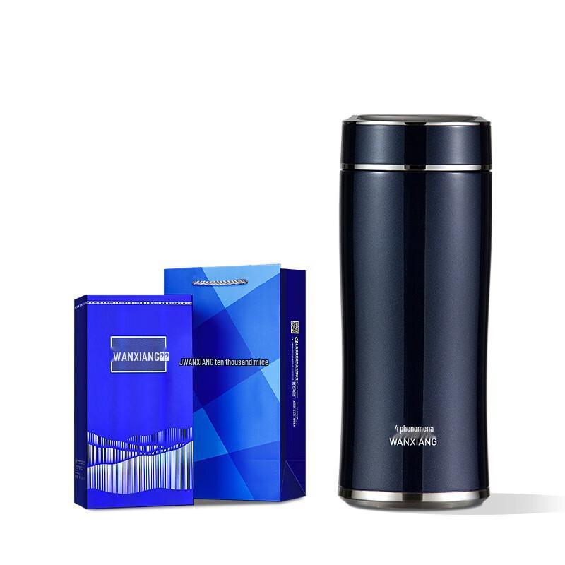 Wanxiang 316 Stainless Steel Insulated Bottle