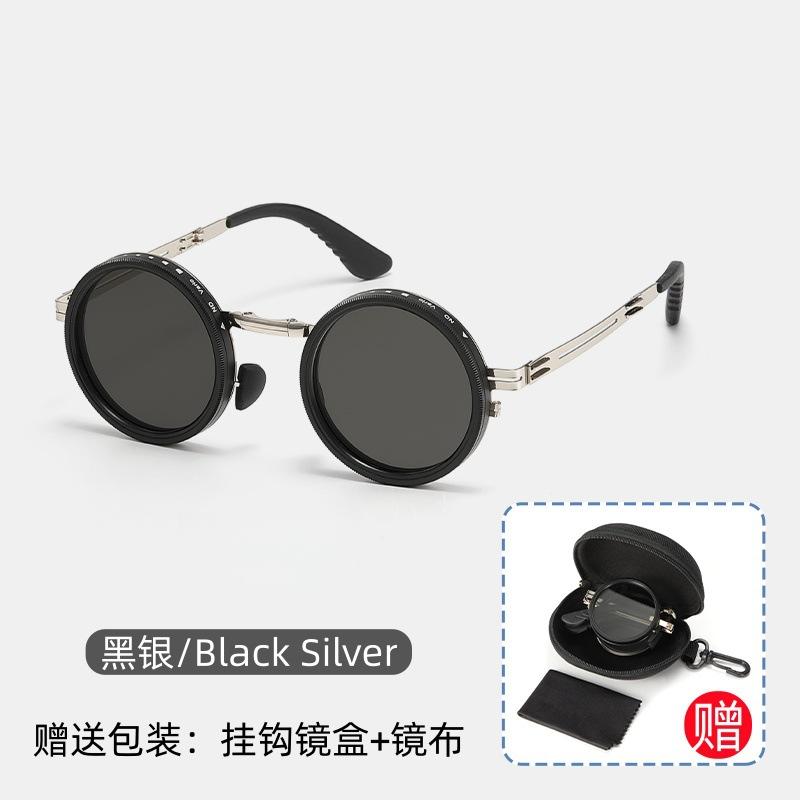 Улучшенные складные солнцезащитные очки с регулируемой затемняемостью уровня ND9, ручной вращающийся поляризатор, складные солнцезащитные очки в стиле панк, портативные