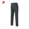 XTEP Men's Versatile Knit Sport Long Pants
