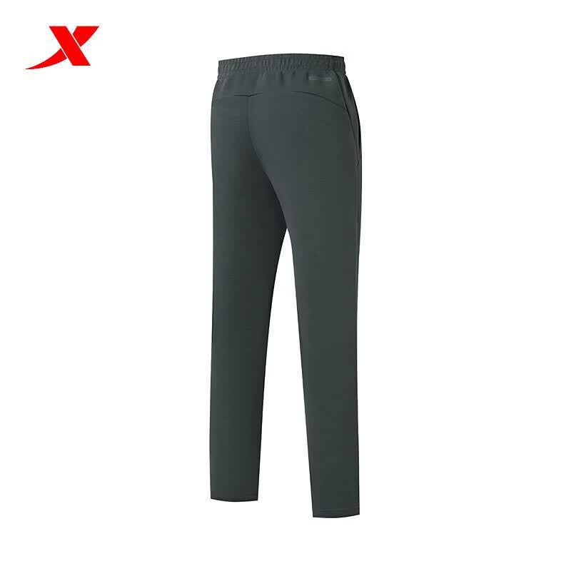 XTEP Men's Versatile Knit Sport Long Pants