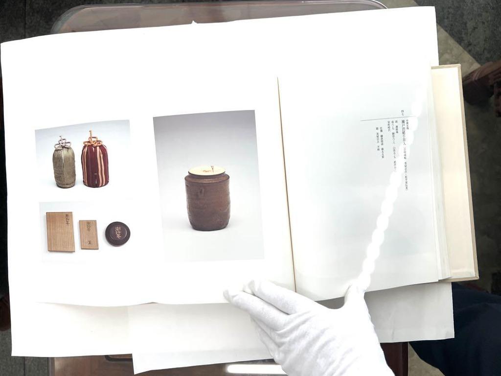 [USED] Osaka Art Club 100th Anniversary Exhibition of Masterpieces of Fine Arts, 109 Pieces In Color, Deluxe Edition