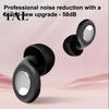 Work Earplugs 1 Pair Silicone Noise Reduction Earplugs, Multi-Size Tips, Lanyard & Portable Reusable Case, 58dB Hearing Protection Earplug for