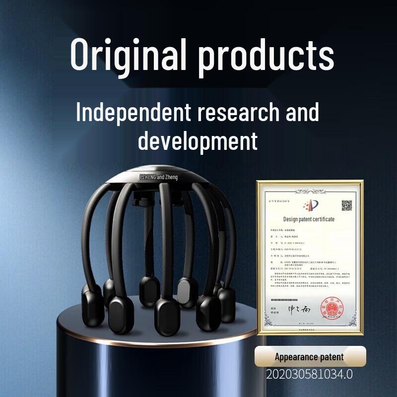 Hezheng HZ-IH-1 Multi-Dimensional Head Massager