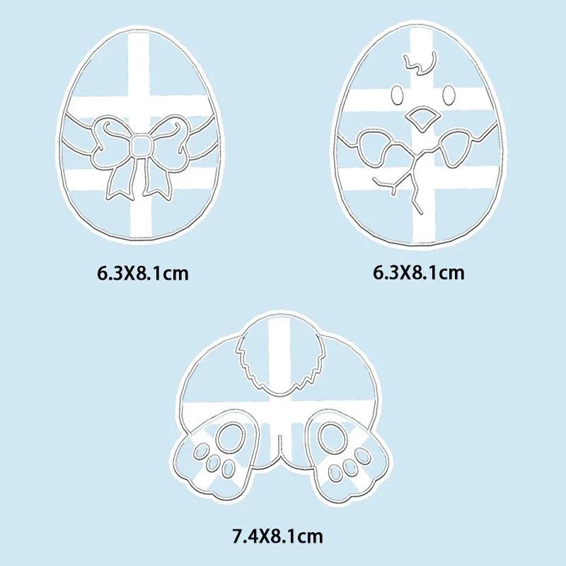 Easter Cookie Cutters Easter Eggs Bunny Biscuit Mold Baking Tool DIY Handmade Biscuit Stamp Mould Bakeware Tools Kitchen Gadgets