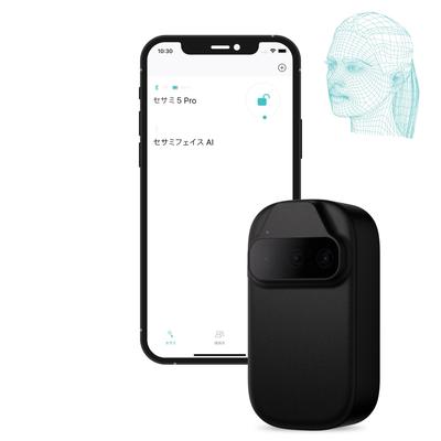 CANDY HOUSE SESAME FACE AI Era Facial Vein Palm 4 Batteries No Installation Easy Security Measures Edition, Recognition, Recognition, Recognition,