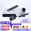 Huawei B0X610-K HD Video Conferencing System (CN Version)