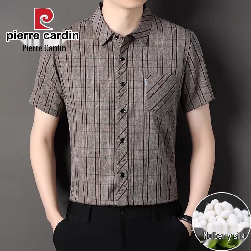 Pierre Cardin Men s Plaid Silk-Linen Blend Short Sleeve Shirt XL
