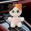 Cartoon Animal Shaking Head Cat Plush Toy Soft Shaking Head Stuffed Cat  Child Toy