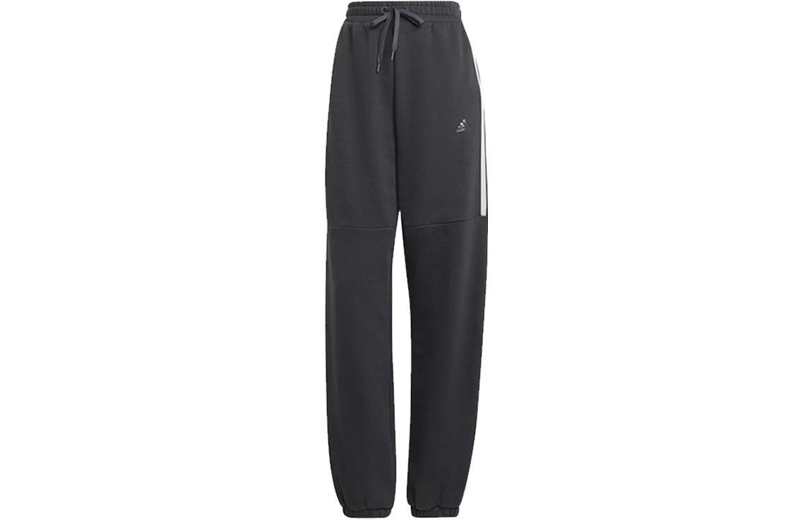 Adidas Knitted Sweatpants Women s Gray HC2919 S