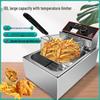 JPHZNB Commercial Electric Deep Fryer