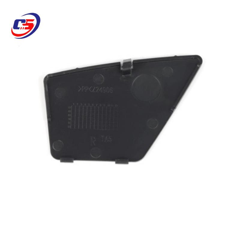 Accord Crosstour Interior Door Handle Screw Trim Cover 2121-TA5-A01ZA 72161-TA5-A01ZA