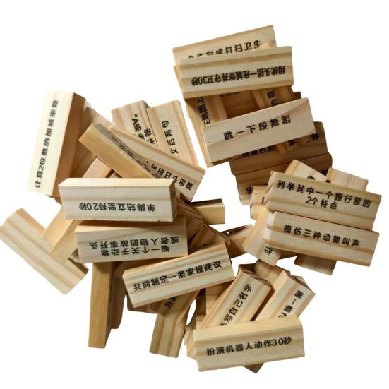 

48 шт. Деревянные строительные блоки Игра на укладку для детей Мальчиков Девочек Сложные строительные блоки Игра на укладку и балансировку Веселая семейная настольная игра A