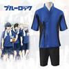Bathrobe Lock Blue Cosplay Isagi Yoichi Ness Kaiser Kurona Sport Suit Top Gift