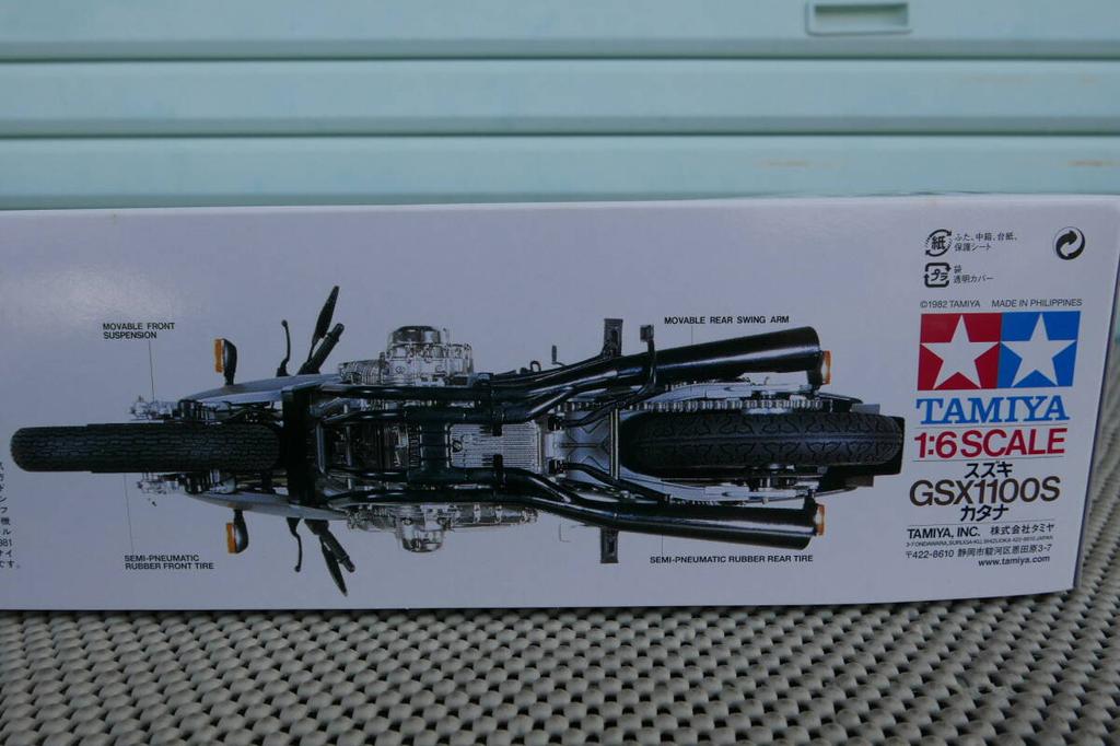 Tamiya 16025 Suzuki GSX1100S Katana Large Motorcycle Plastic Model Kit 1/6