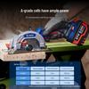 Dongke 5" Brushless 21V Circular Saw (Model DGT2111-150B) - Tool Only, No Battery/Charger Included.