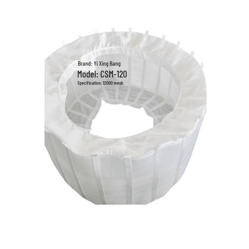 Yixingbang Laminated Bag CSM-120