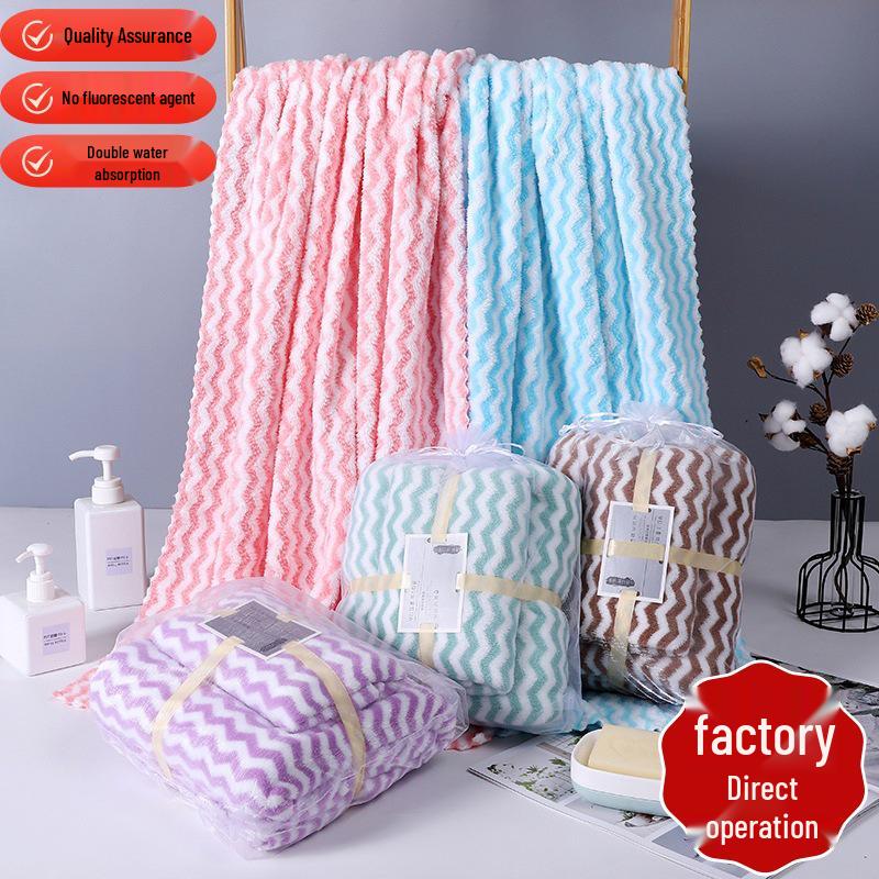 Soft Coral Fleece Striped Towel - Absorbent, Lint-Free, Skin-Friendly & Antibacterial