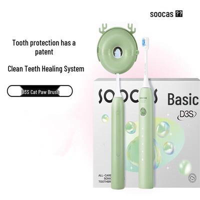Soocas D3S Sonic Electric Toothbrush CN Plug (adapter Included)