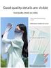 Gradient Sun Protection Veil for Women, Summer Full-Face Sunshade, Neck Protection, Ice Silk Neck Scarf, Ear-Hanging Headscarf, Cycling Mask