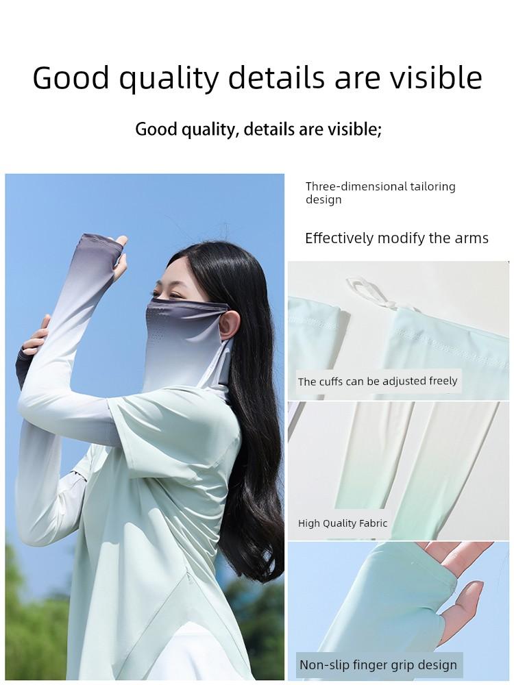 Gradient Sun Protection Veil for Women, Summer Full-Face Sunshade, Neck Protection, Ice Silk Neck Scarf, Ear-Hanging Headscarf, Cycling Mask