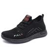 Fashion Summer 2025 Women Breathable Mesh Shoes Flying Knit Casual Hollow Mother Shoes Versatile Running Shoes