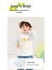 Kaka Panda Kids' Long Sleeve T-shirt – Spring Casual Base Layer for Boys and Girls, Trendy Spring/Autumn Wear