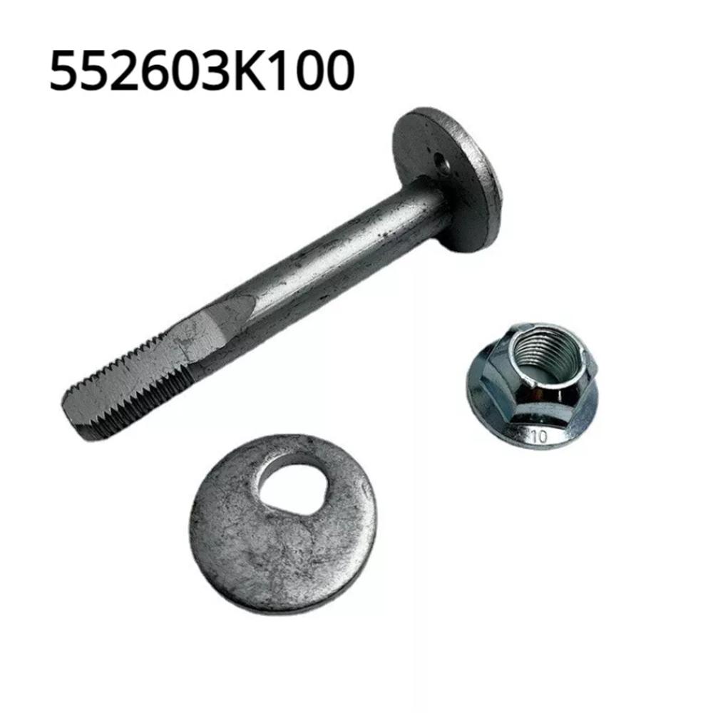 

Rear Suspension Lower Control Arm Bolt For Hyundai Tucson 2010-2015 Sonata 2006-2010