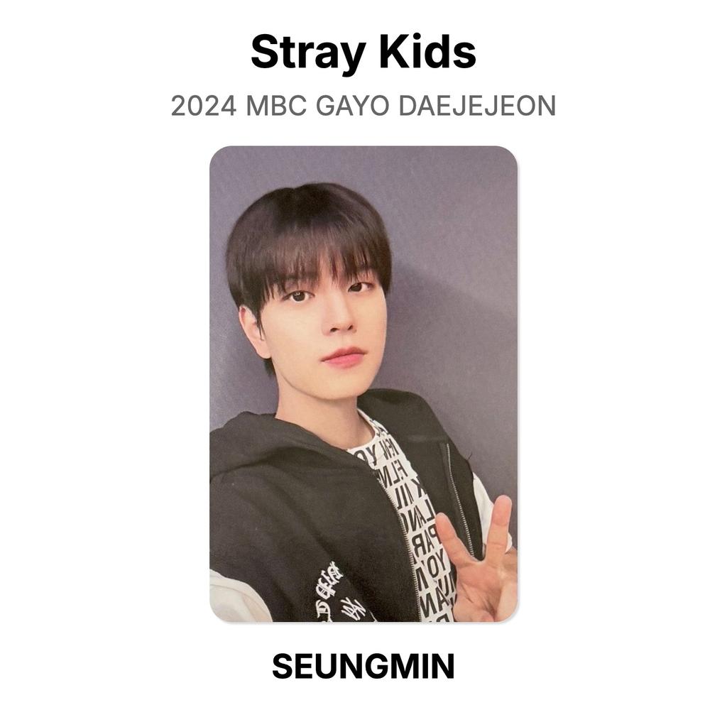 Stray Kids 2024 MBC GAYO DAEJEJEON Official Photocard