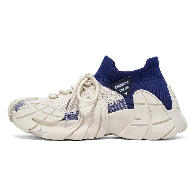 

Color matching socks mesh shoes casual large size comfortable and lightweight sports running shoes 45 синій