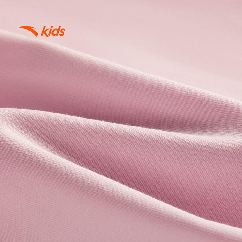 Anta Kids' Girls' Spring/Autumn Long Sleeve & Pants Set