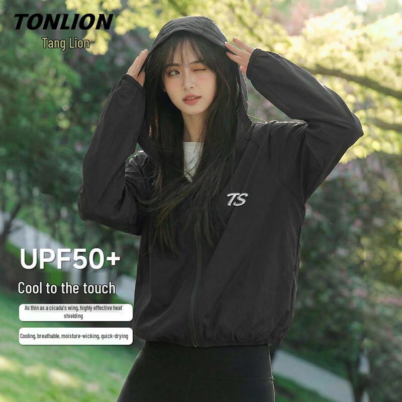 Женская солнцезащитная куртка TonLion с капюшоном UPF50+ M