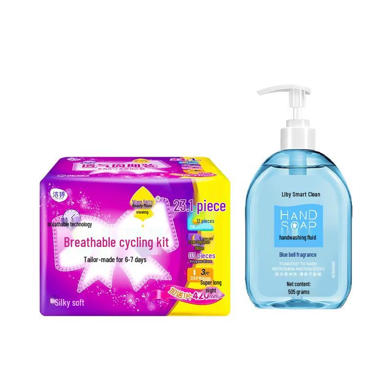 Liby Blue Campanula Scent Hand Wash & Jestina Oxygen Period Pack Bundle