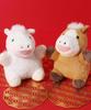 Naito Design Institute's Zodiac Pocha Horse Plush Toy, Brown, 2026, Year of the Horse, New Year's Day, Reiwa 8