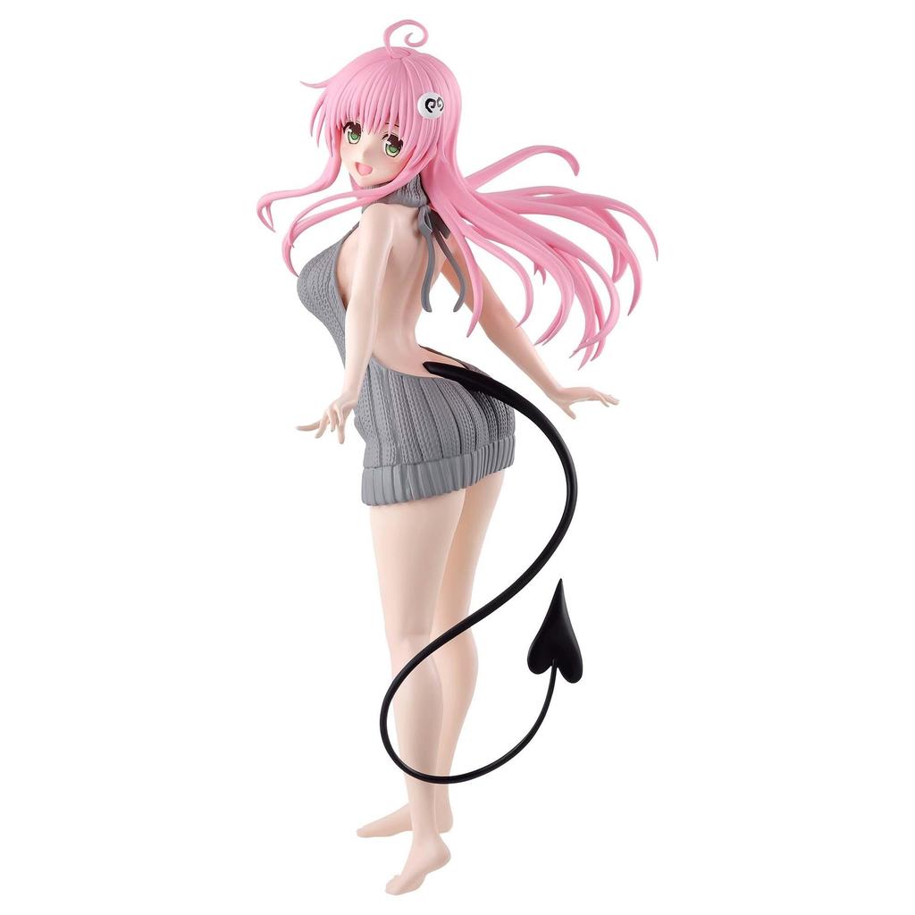 ToLOVEru Toloveru Figure Lala Satalin Deviluke GLITTER&GLAMOURS