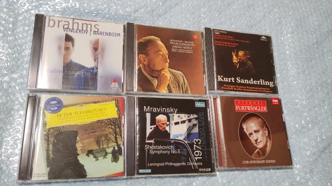 

[USED] Classical CD set (symphony, violin concerto)