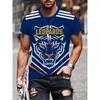 Men's Fashionable Round Neck Short Sleeve T-Shirt