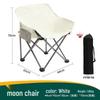 Bärbar Utomhus Hopfällbar Månstol